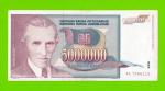 Югославия - 5000000 / 5 миллионов - 1993 (AE)