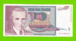 Югославия - 5000000 / 5 миллионов - 1993 (AG)
