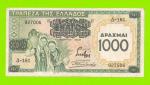 Греция - 1000 драхм - 1939 (надпечатка) - временный выпуск