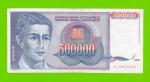Югославия - 500000 динаров - 1993 (AA)