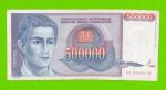 Югославия - 500000 динаров - 1993 (AB)
