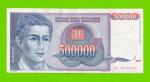 Югославия - 500000 динаров - 1993 (AA)