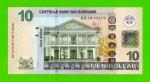 Суринам - 10 долларов - 2020 - UNC!!!
