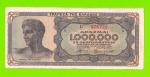 Греция - 1000000 / 1 миллион драхм - 1944