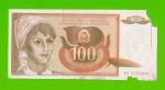 Югославия - 100 динаров - 1990 (AP)