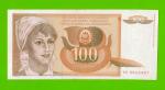 Югославия - 100 динаров - 1990 (AK)