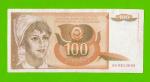 Югославия - 100 динаров - 1990 (AG)