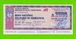 Аргентина - 2500 аустралей - 1989 - aUNC!!!