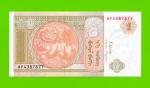 Монголия - 1 тугрик - 2019 (АF) - UNC!!!