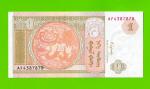Монголия - 1 тугрик - 2019 (АF) - UNC!!!