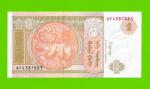 Монголия - 1 тугрик - 2019 (АF) - UNC!!!