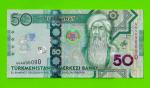 Туркменистан - 50 манат - 2020 (AG) - UNC!!!