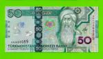 Туркменистан - 50 манат - 2020 (AG) - UNC!!!