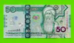 Туркменистан - 50 манат - 2020 (AG) - UNC!!!