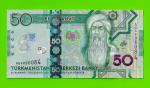 Туркменистан - 50 манат - 2020 (AG) - UNC!!!