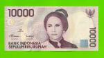 Индонезия - 10000 рупий - 1998 (2001) - UNC!!!