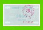 Босния и Герцеговина (Travnik) - 5000 динаров - 1992 - XF+++!!!