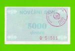 Босния и Герцеговина (Vitez) - 5000 динаров - 1992 - XF+!!!