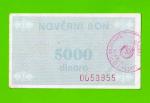 Босния и Герцеговина (Vitez) - 5000 динаров - 1992