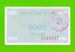 Босния и Герцеговина (Novi Travnik) - 5000 динаров - 1992