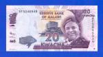 Малави - 20 квач - 2012 (AF) - UNC!!!