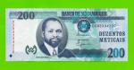 Мозамбик - 200 метикалов - 2017 (DD) - UNC!!!