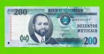 Мозамбик - 200 метикалов - 2017 (DD) - UNC!!!