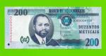 Мозамбик - 200 метикалов - 2017 (DD) - UNC!!!