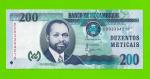 Мозамбик - 200 метикалов - 2017 (DD) - UNC!!!