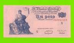 Аргентина - 1 песо - 1951 / 1952 (N) - aUNC!!!