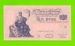 Аргентина - 1 песо - 1951 / 1952 (N) - aUNC!!!