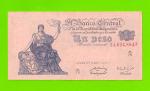 Аргентина - 1 песо - 1951 / 1952 (N)