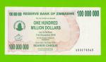 Зимбабве - 100000000 / 100 миллионов долларов - 2008 (AB)