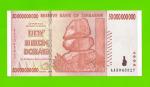 Зимбабве - 50000000000 / 50 миллиардов долларов - 2008 (AA) - XF+++!!!