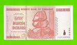 Зимбабве - 50000000000 / 50 миллиардов долларов - 2008 (AA)