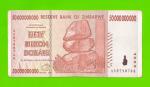 Зимбабве - 50000000000 / 50 миллиардов долларов - 2008 (AA)