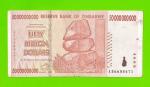 Зимбабве - 50000000000 / 50 миллиардов долларов - 2008 (AB)