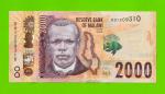 Малави - 2000 квач - 2024 - UNC!!!