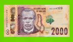 Малави - 2000 квач - 2024 - UNC!!!
