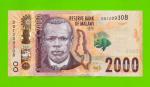 Малави - 2000 квач - 2024 - UNC!!!