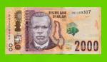 Малави - 2000 квач - 2024 - UNC!!!