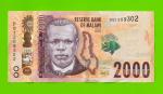 Малави - 2000 квач - 2024 - UNC-!!!