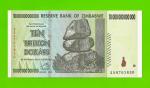Зимбабве - 10000000000000 / 10 триллионов долларов - 2008 (AA) - UNC!!!