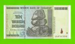 Зимбабве - 10000000000000 / 10 триллионов долларов - 2008 (AA) - UNC!!!