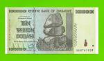 Зимбабве - 10000000000000 / 10 триллионов долларов - 2008 (AA) - UNC!!!
