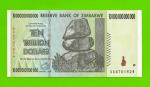 Зимбабве - 10000000000000 / 10 триллионов долларов - 2008 (AA) - UNC!!!
