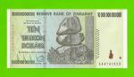 Зимбабве - 10000000000000 / 10 триллионов долларов - 2008 (AA) - UNC!!!