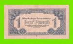 Венгрия, Советская Администрация - 1 пенго - 1944 - XF!!!