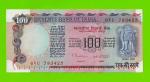 Индия - 100 рупий - 1990 / 1996 - UNC!!!