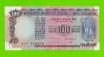 Индия - 100 рупий - 1990 / 1996 - UNC-!!!